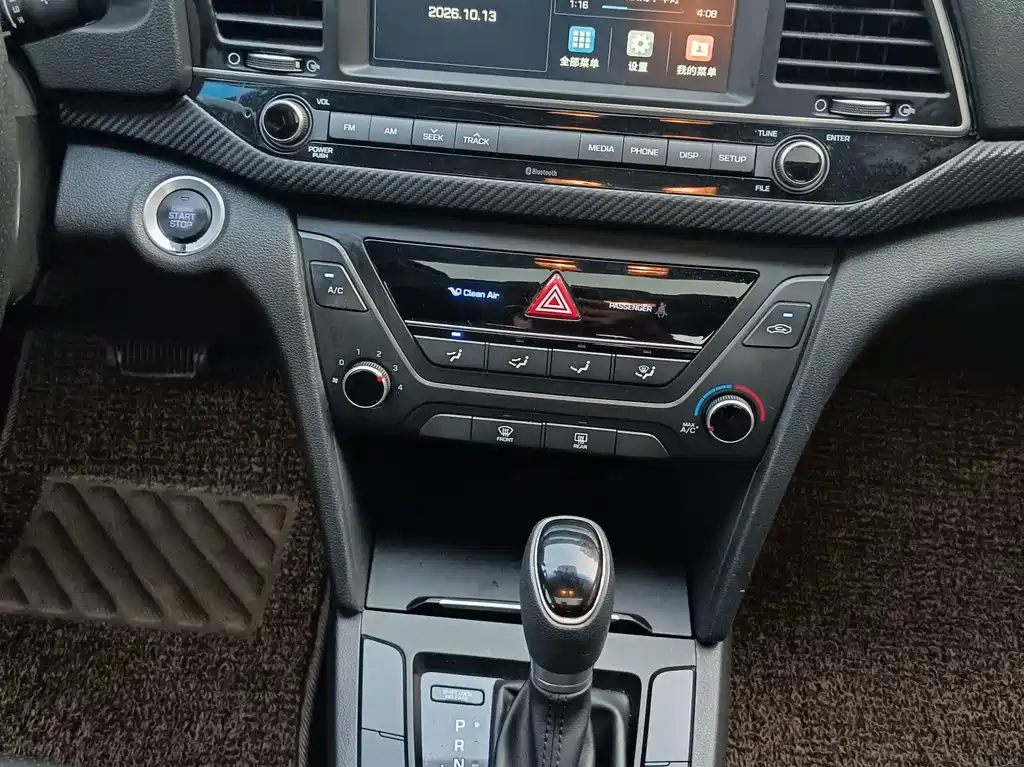 Hyundai Elantra — миниатюра 11