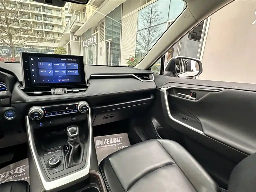 TOYOTA RAV4 RONGFANG