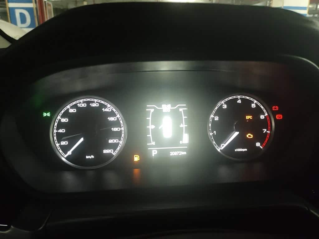 CHERY Arrizo 5 1.5 л 2023 г. Белый, пробег 20800 км