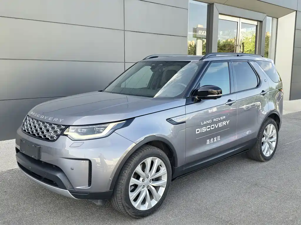 Land Rover Discovery 2025