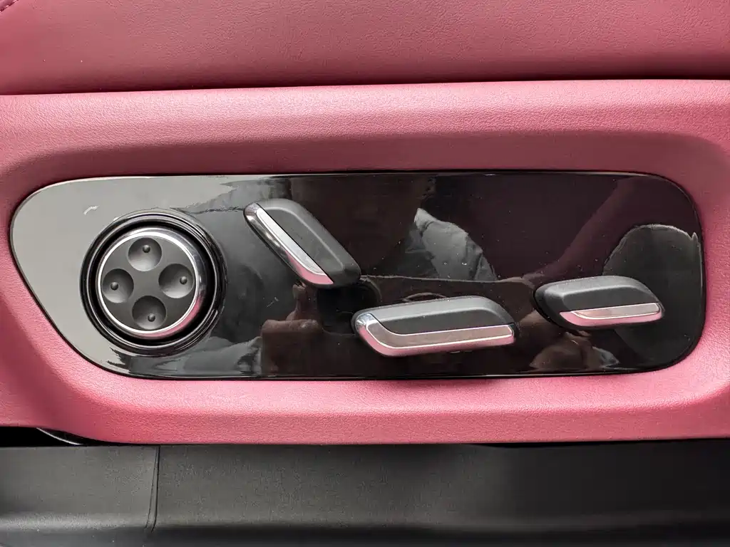 AITO ASK THE WORLD M7