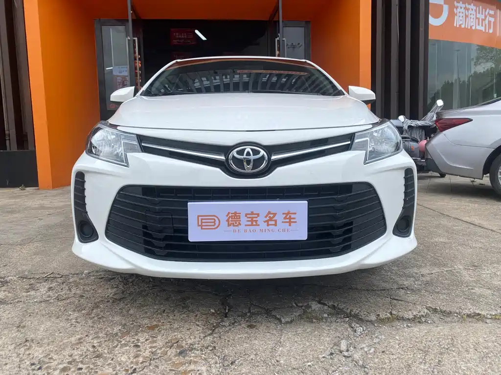 Toyota Vios 2022 1.5L CVT CARE