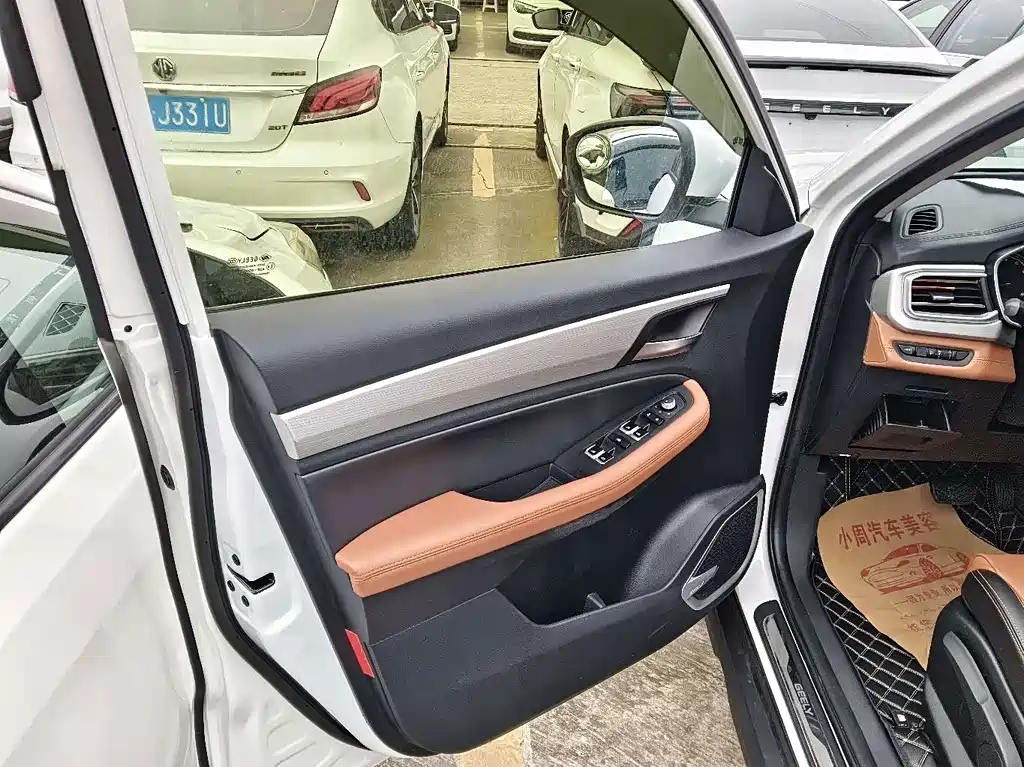 Geely Vision X6 — миниатюра 13