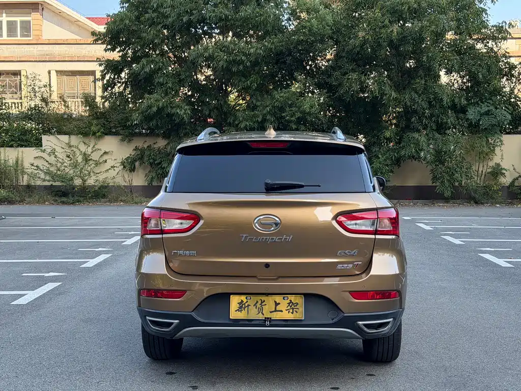 GAC Motor Trumpchi GS4 — миниатюра 14