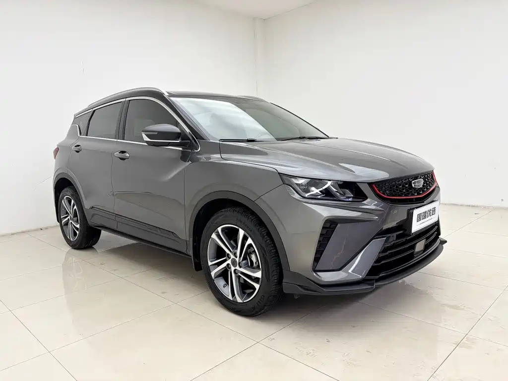 GEELY AUTOMOBILE BINYUE