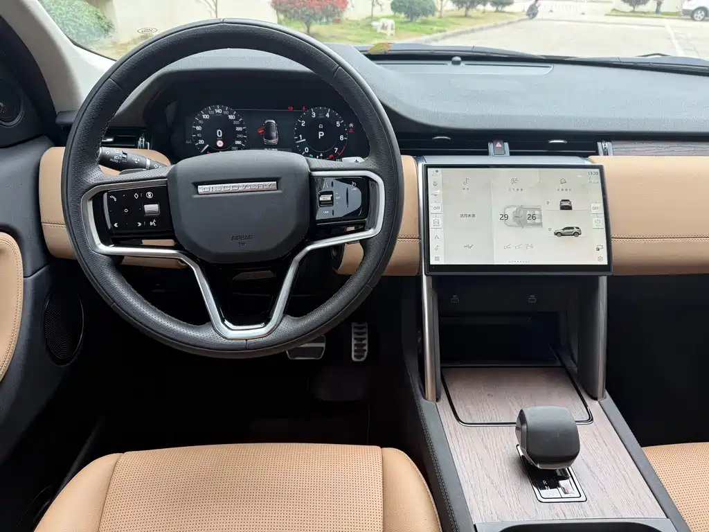 Land Rover Discovery Sport — миниатюра 10