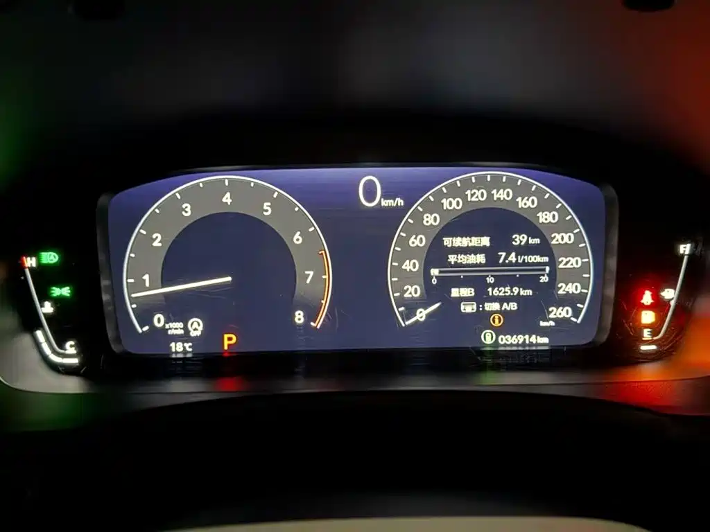 Honda Civic — миниатюра 8