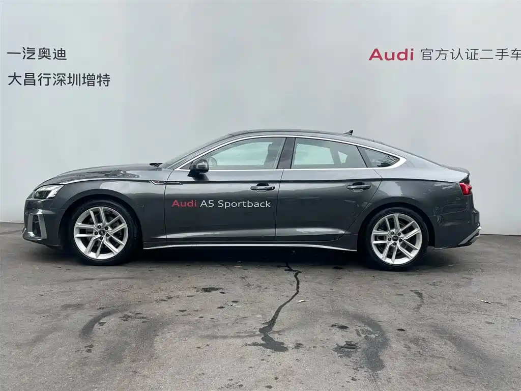 Audi A5 2024 Sportback 40 TFSI Fashion