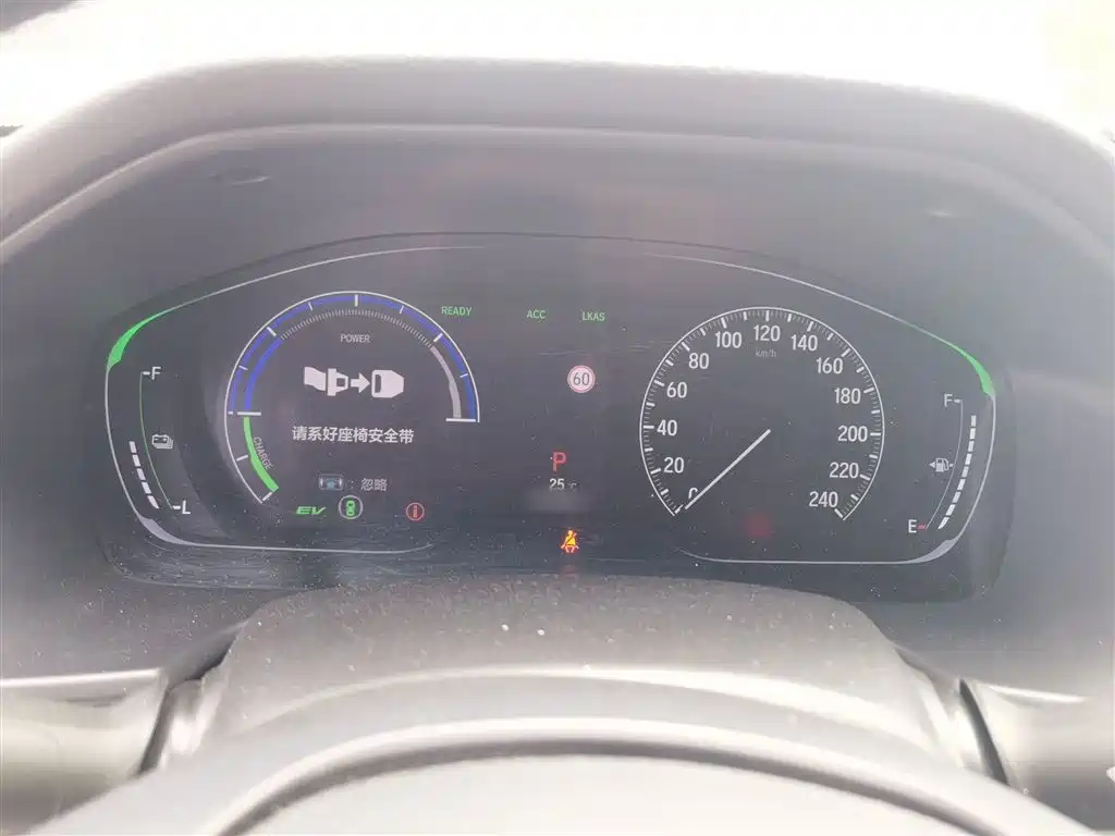 Honda Accord 2018 2.0L VI