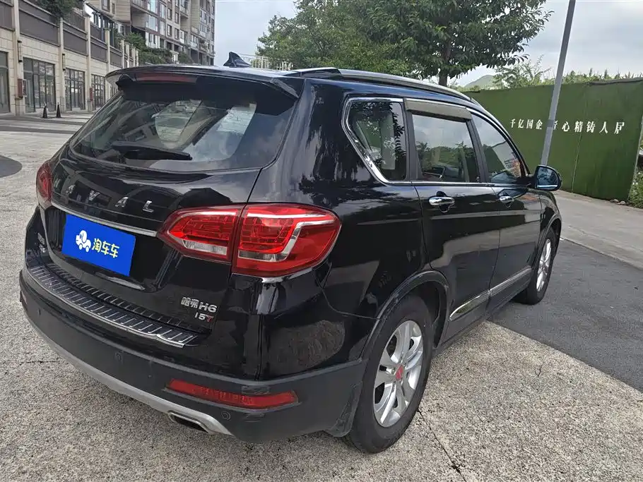 Haval H6 2013 Sport 1.5T MT Elite