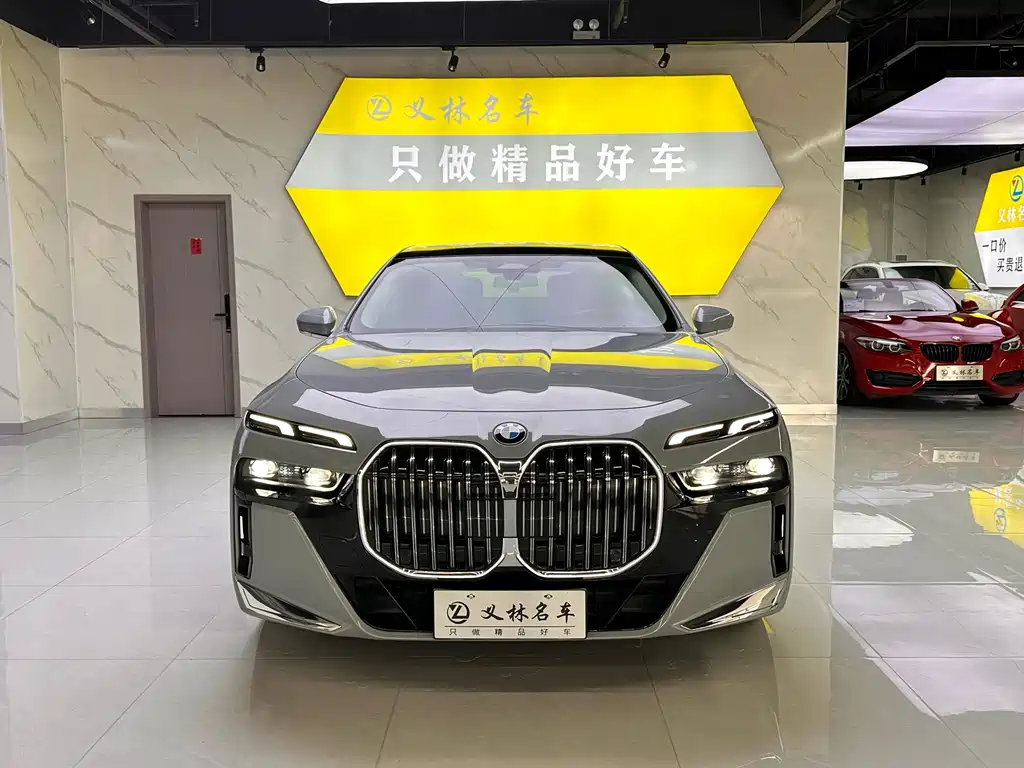BMW 7 Series 7 2023 735Li M Sport