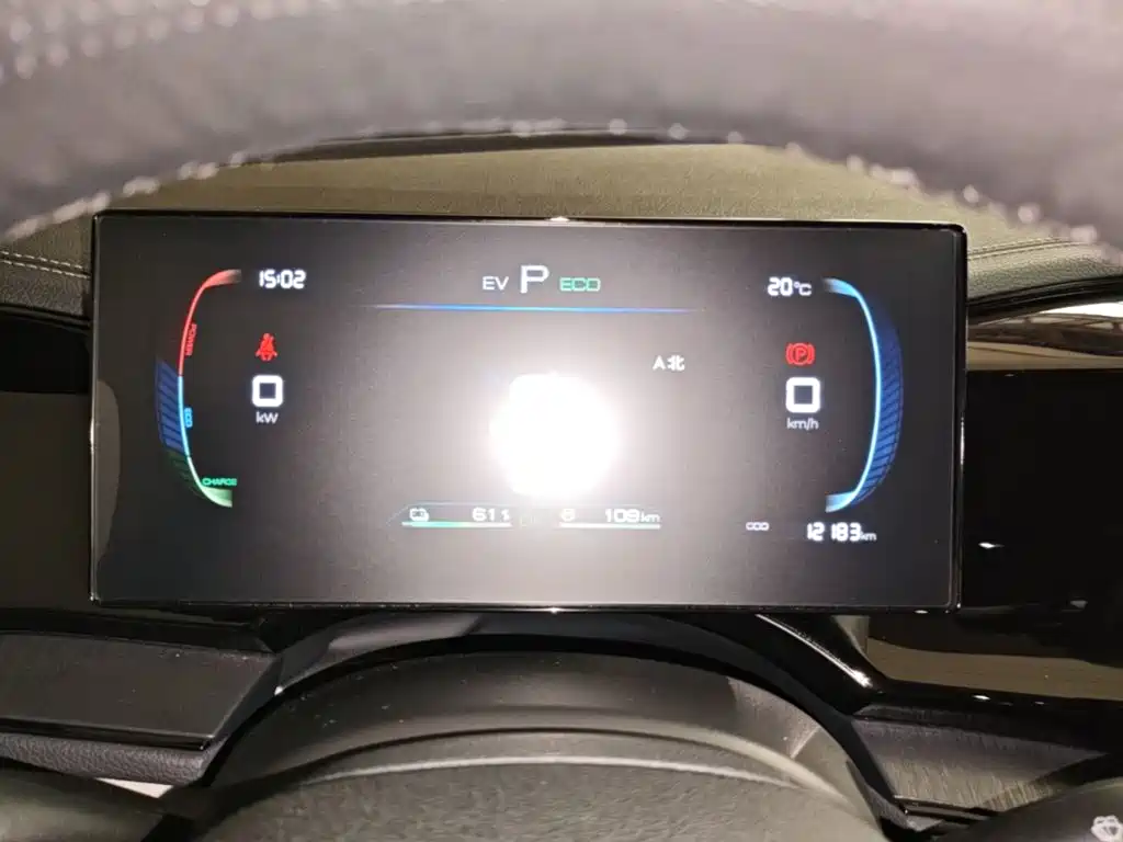 BYD Qin Plus PLUS 2024 DM-i 55KM Lead