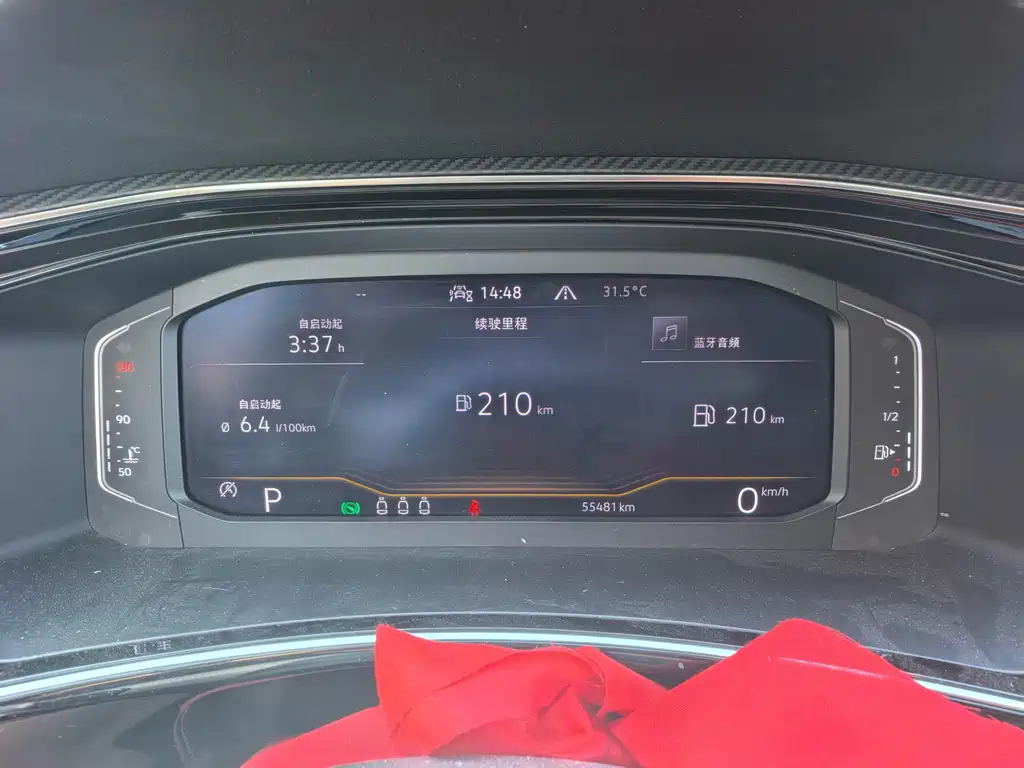 Volkswagen Tayron — миниатюра 12
