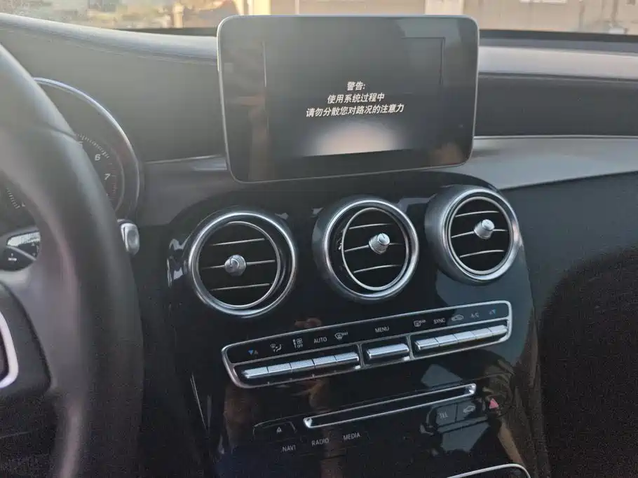 Mercedes-Benz GLC — миниатюра 13