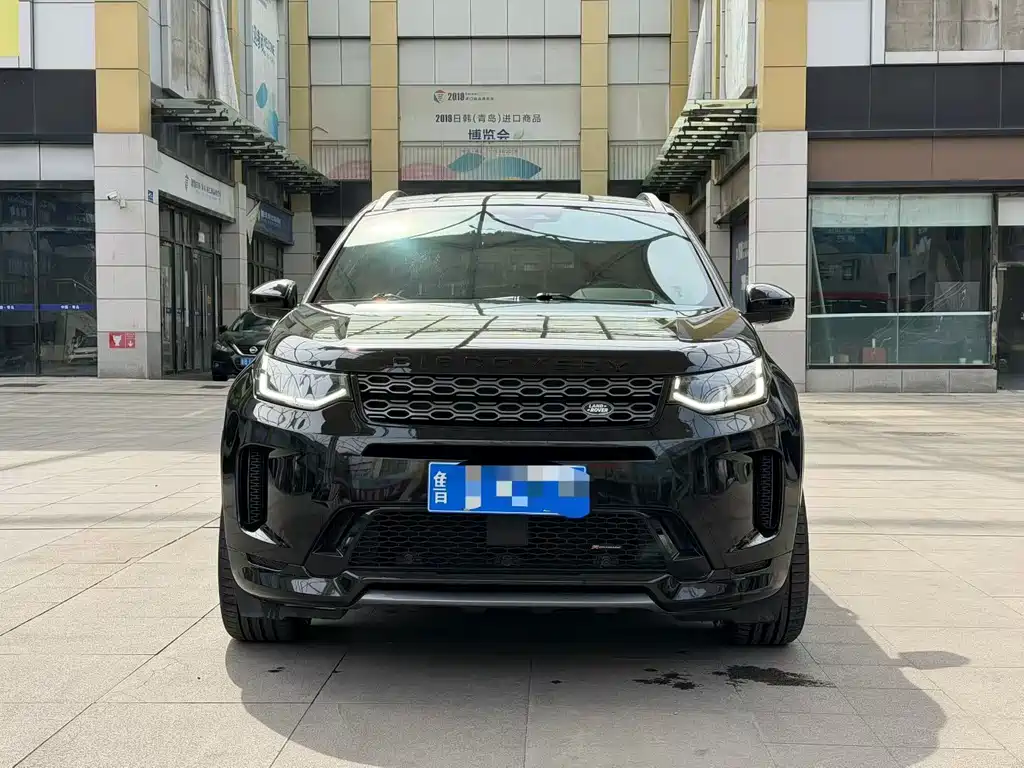 Land Rover Discovery Sport 2022 249PS R-Dynamic S 5 мест