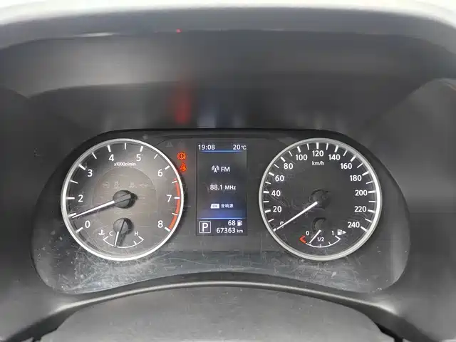 Nissan Sylphy 2020 1.6L XL CVT Enjoy