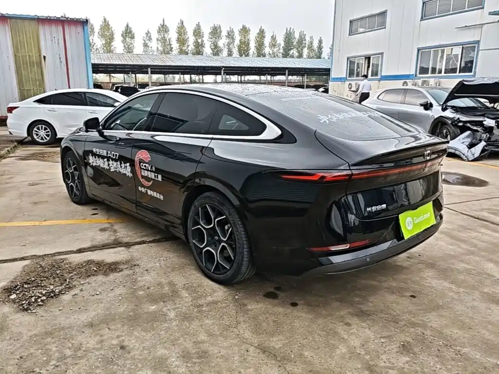 Qiyuan Qiyuan A07 — миниатюра 5