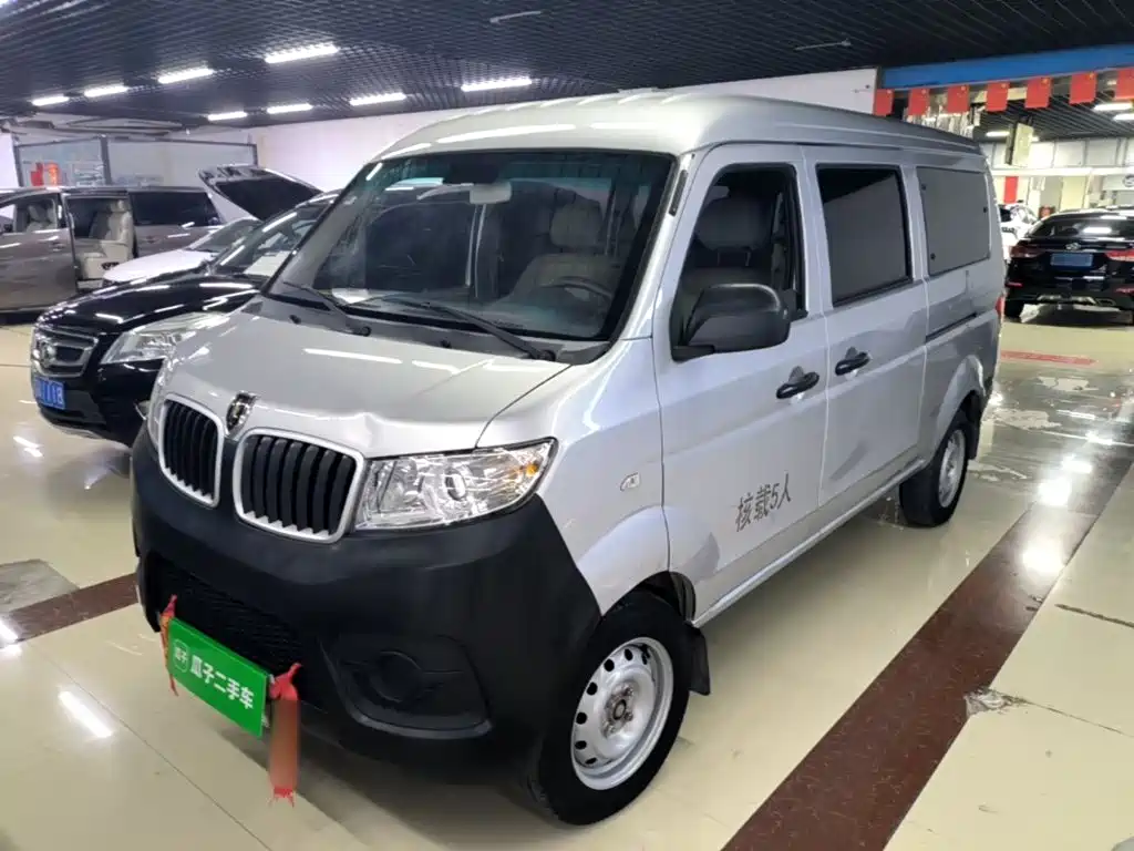 Jinbei X30 — миниатюра 2