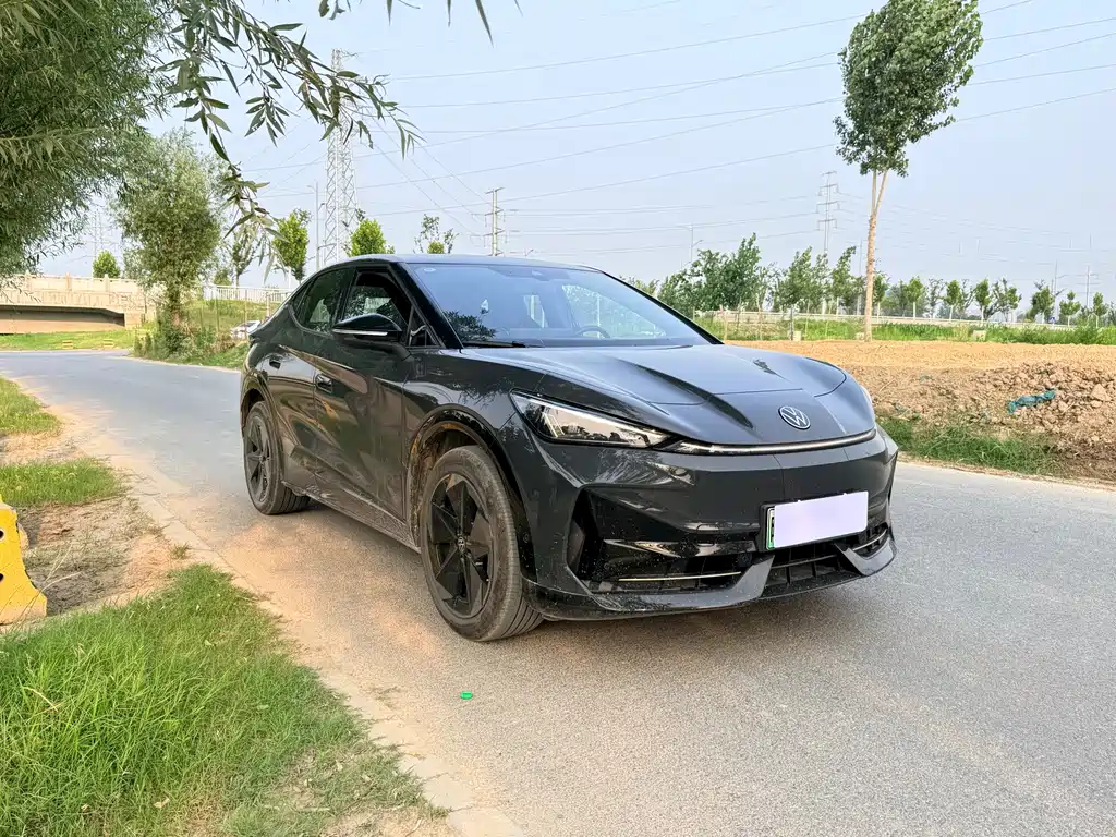 Volkswagen 06 2024 Pro