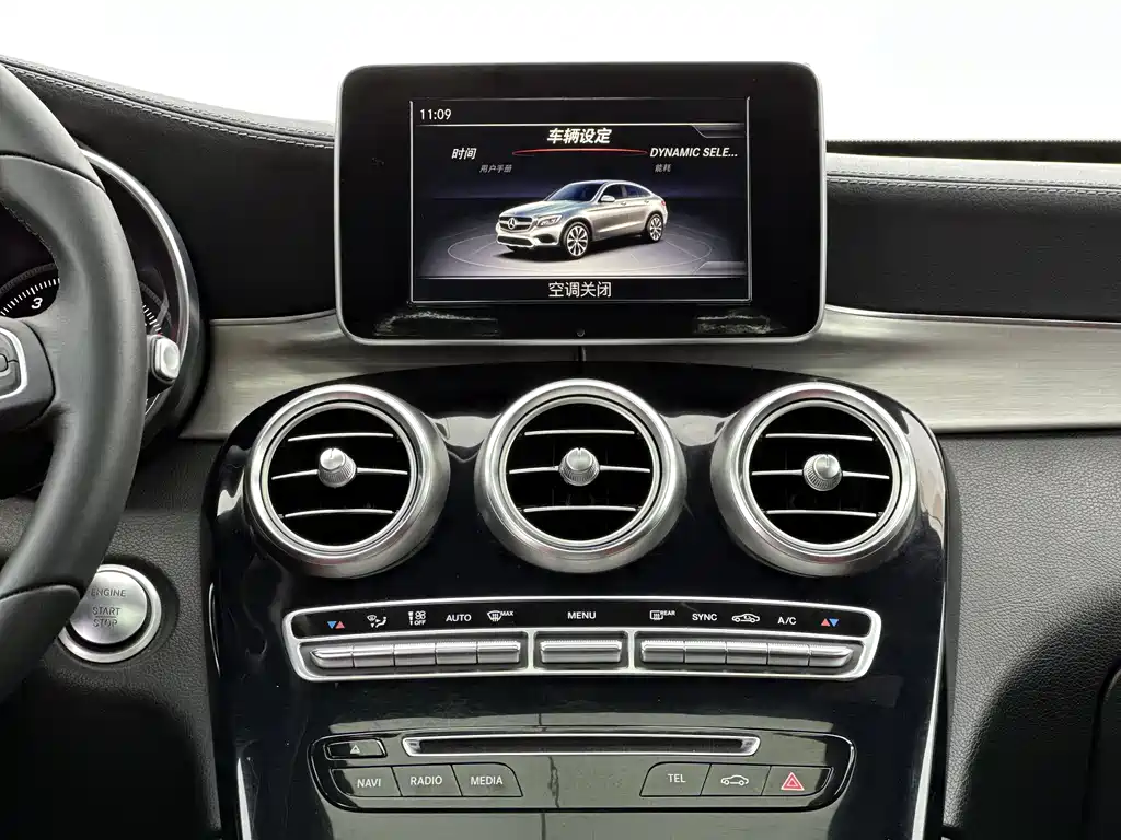 MERCEDES-BENZ GLC COUPE