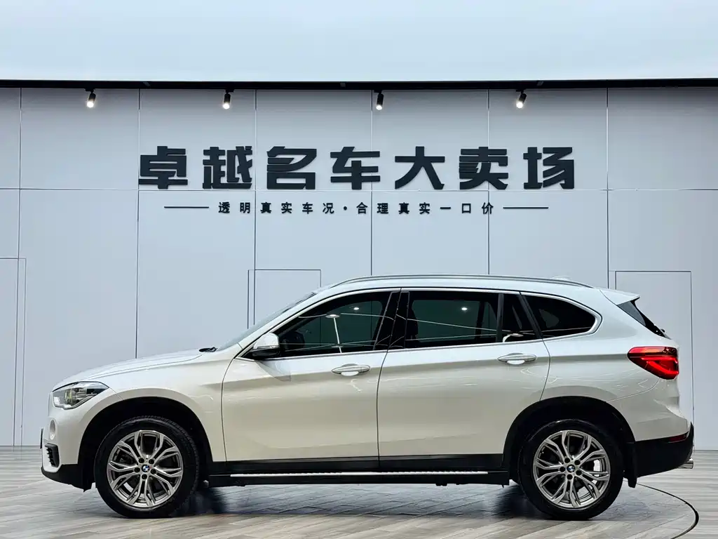 BMW X1 2019 sDrive20Li Lead