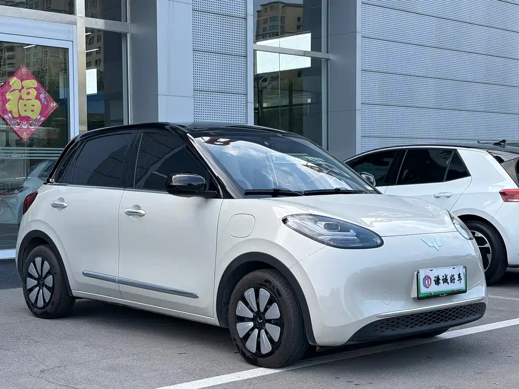 Wuling Bingo — миниатюра 3