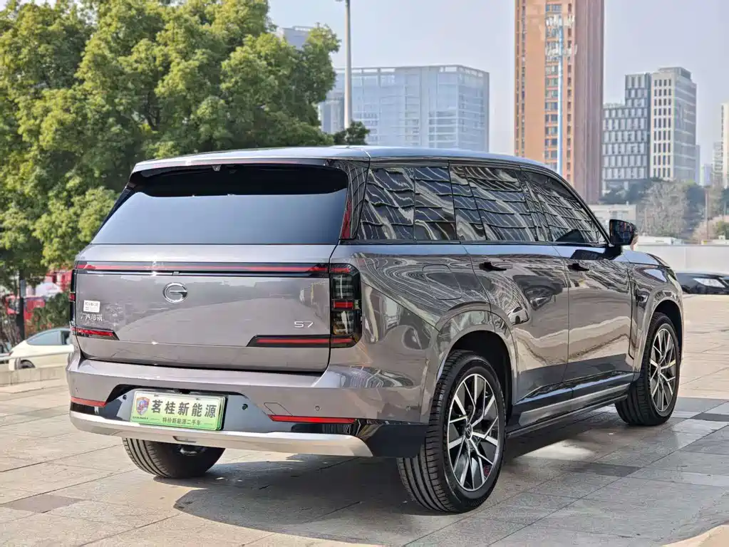GAC TRUMPCHI YEARNING FOR S7