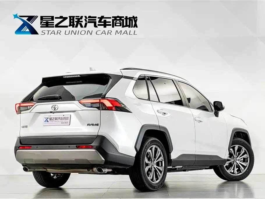 Toyota RAV4 2023 2.0L CVT Plus