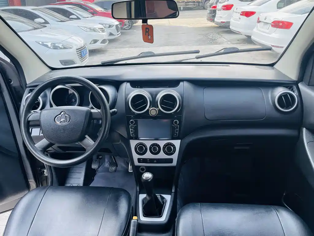 Kaicheng Ono S — миниатюра 9
