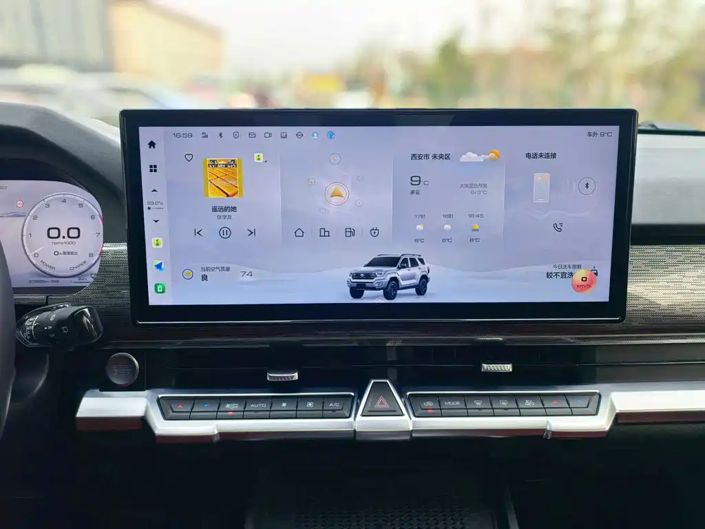 TANK TANK 400 NEW ENERGY