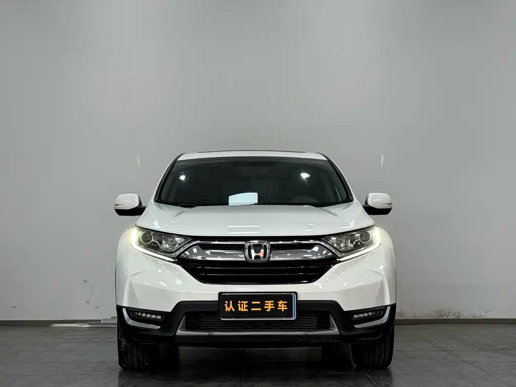 HONDA CR V