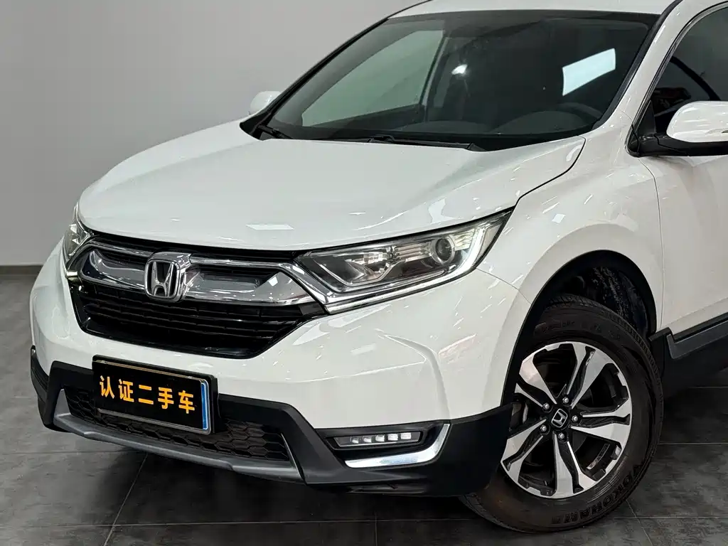 HONDA CR V