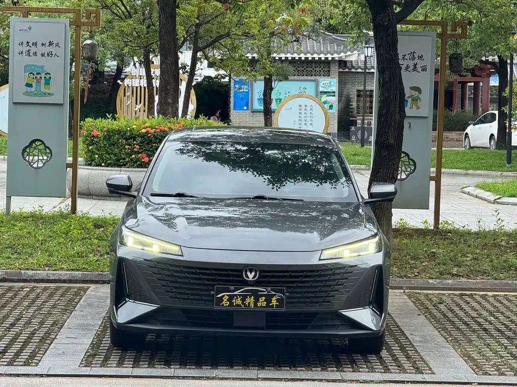 Changan Yida — миниатюра 2