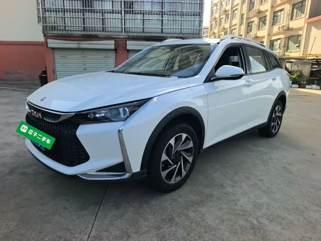 Aeolus GS — миниатюра 2