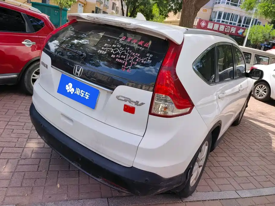 Honda CR-V — миниатюра 3