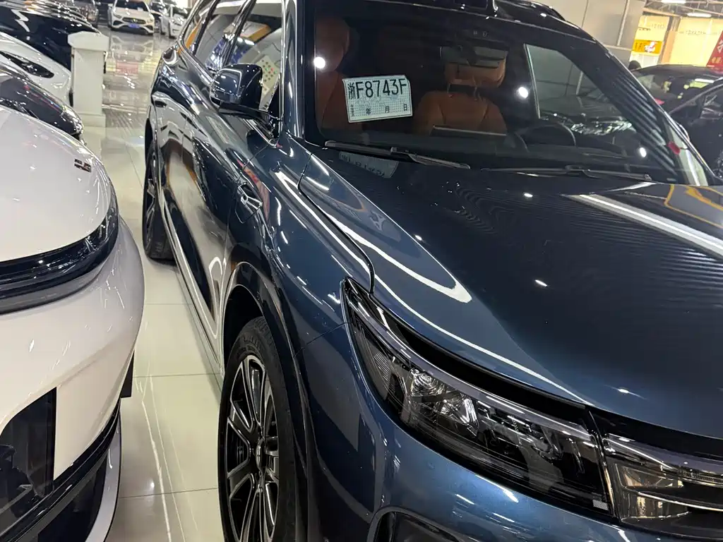 AITO ASK THE WORLD M7