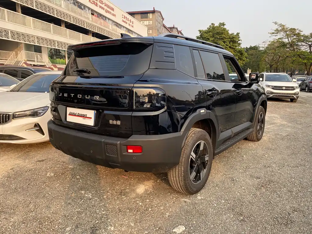 JIETU FREELANDER