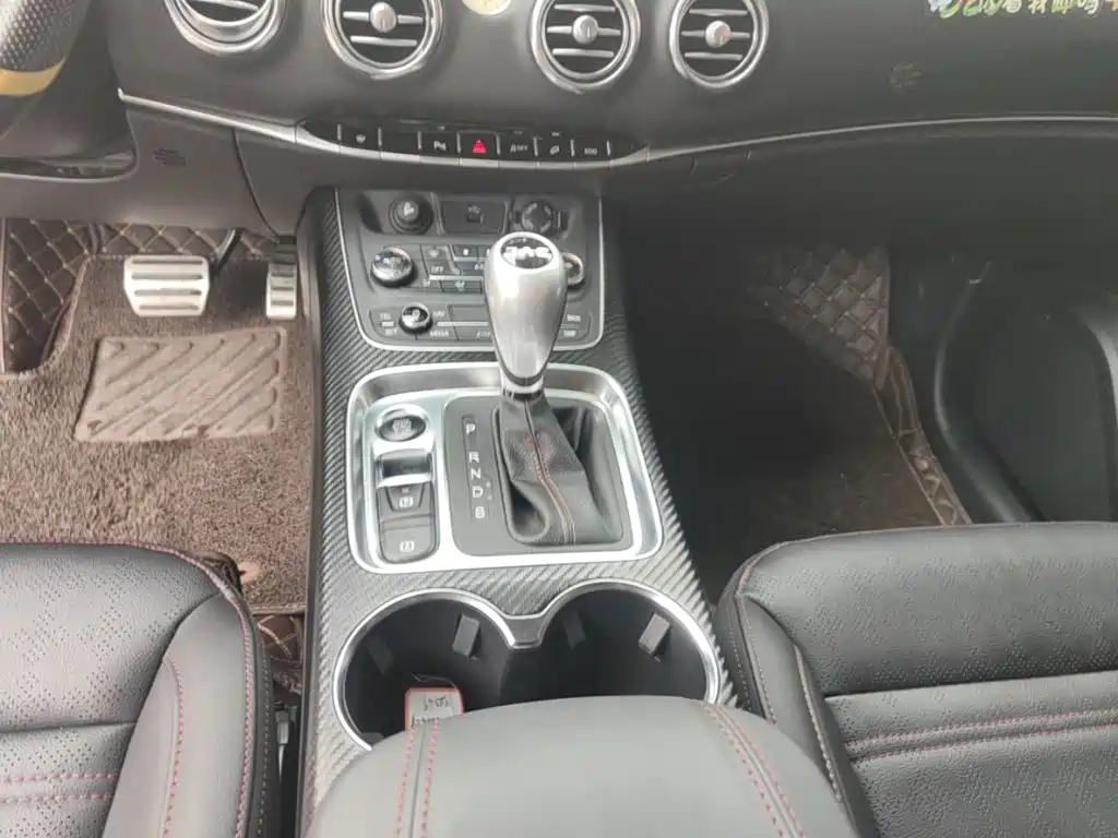 JAC Refine S7 — миниатюра 14