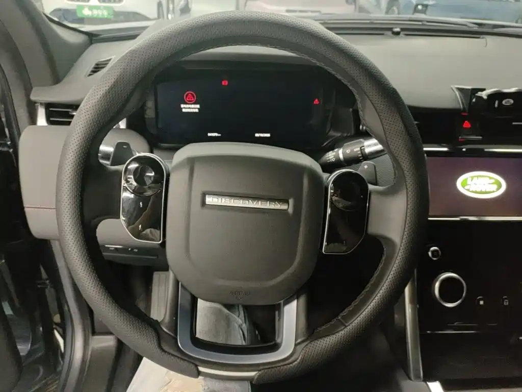 Land Rover Discovery Sport — миниатюра 11