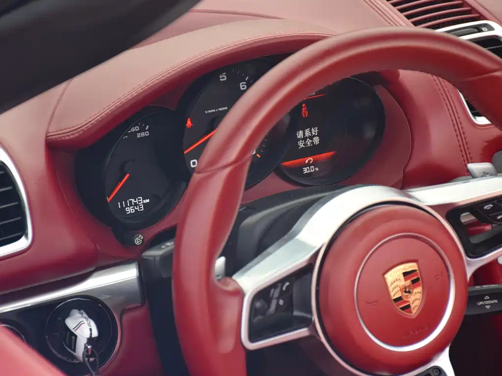 Porsche Boxster 2015 Boxster Style Edition 2.7L