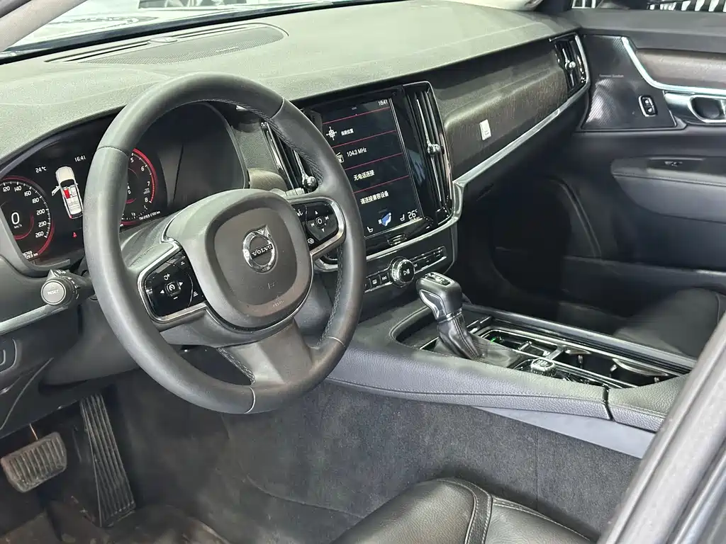 Volvo V90 2019 Cross Country T5 AWD VI
