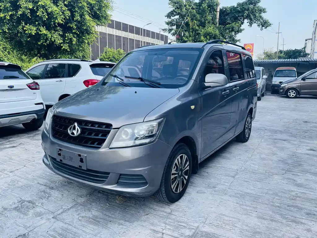 Kaicheng Ono S