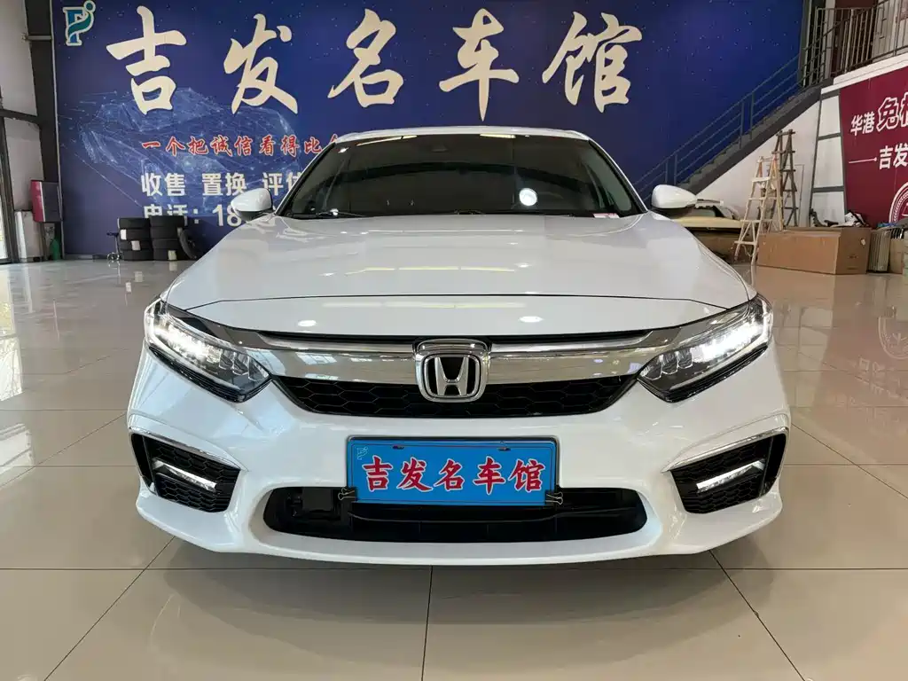 HONDA YINGSHIPAI