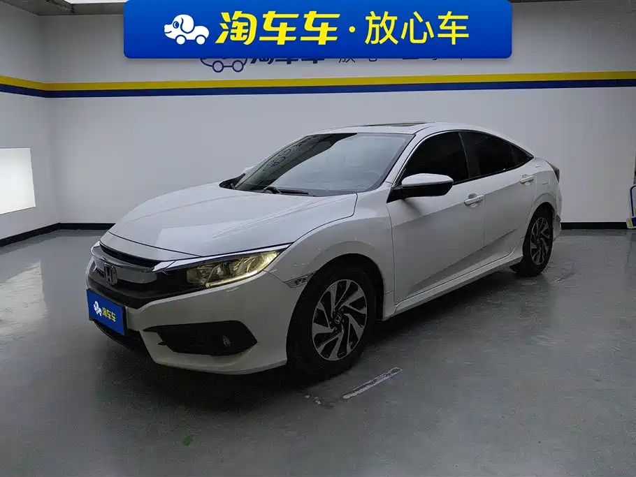 Honda Civic 2019