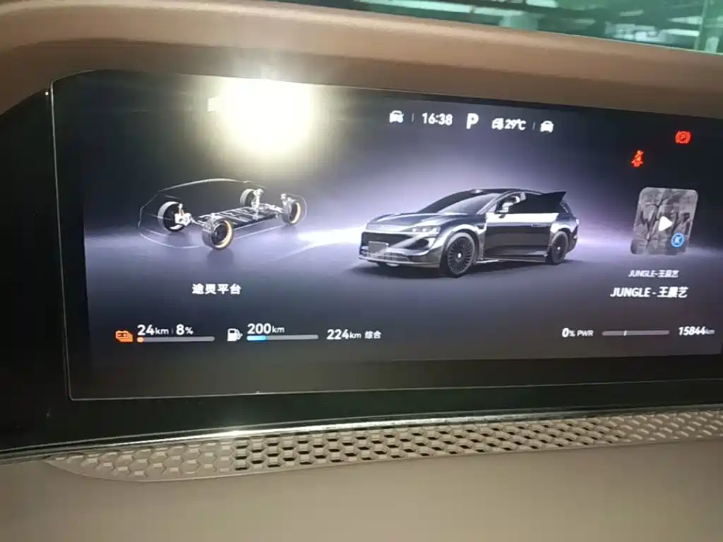 Xiangjie Xiangjie S9T — миниатюра 12