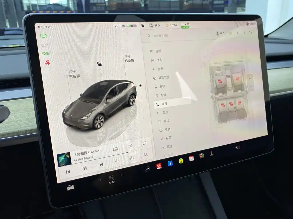 Tesla Model Y — миниатюра 20