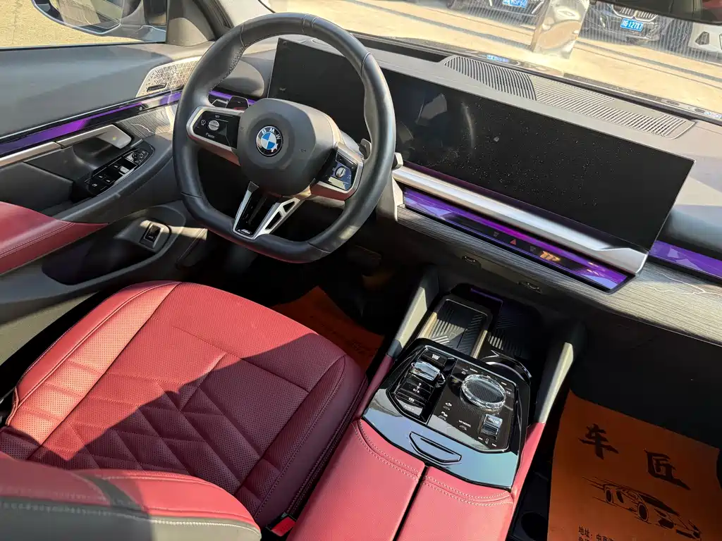 BMW 5 Series — миниатюра 3