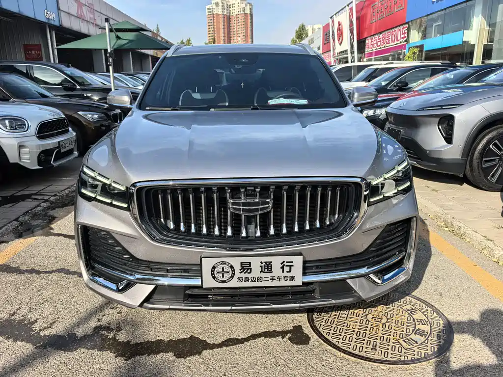 GEELY AUTOMOBILE XINGYUE L