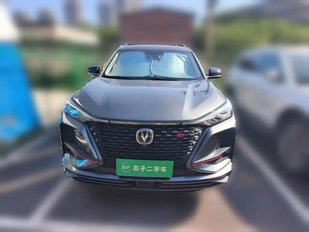 Changan CS75 PLUS — миниатюра 2