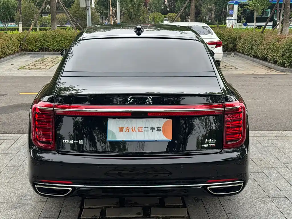Hongqi H9 2020 2.0T
